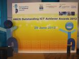 HKCS Outstanding IT Achiever Awards 2012 Presentation Ceremony & Dinner