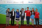 CSAA Annual Gathering cum Closing Ceremony of Global Entrepreneurship Week China - Hong Kong