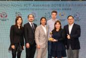 Hong Kong ICT Awards 2018