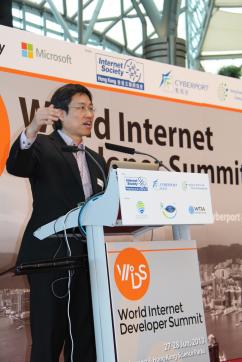 World Internet Developer Summit 2013