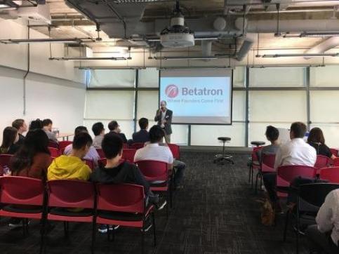Cyberport Start-up Gathering with Betatron and Deloitte