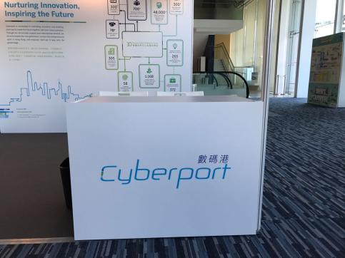 Cyberport Booth @ InnoCarnival 2016