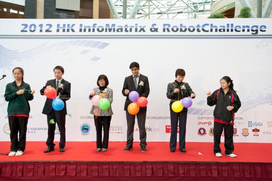 2012 HK InfoMatrix & Robot Challenge