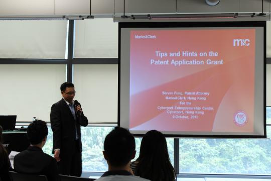 Startup Clinic : Patent Application Grant Briefing and 1-on-1 Consultation by Marks and Clerk 