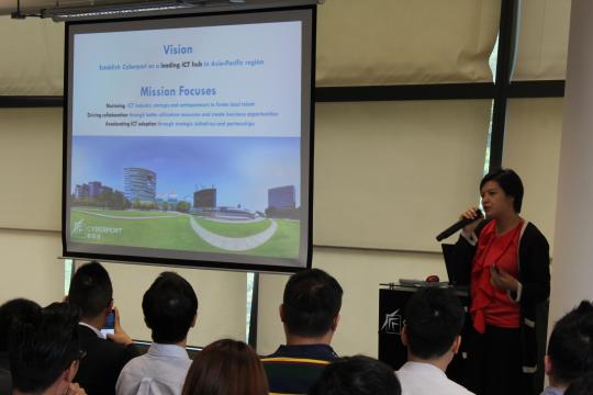 Cyberport CCMF May 2014 and Incubation Intake 15 Orientation