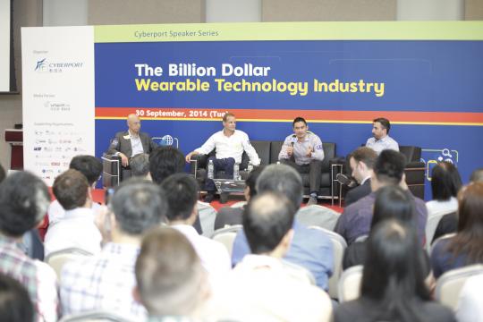 Cyberport Speaker Series: The Billion Dollar Wearable Technology Industry