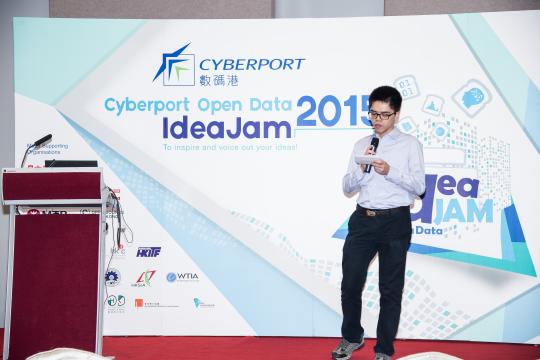 Cyberport Open Data Idea Jam 2015