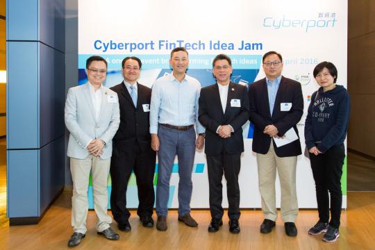 Cyberport FinTech Idea Jam