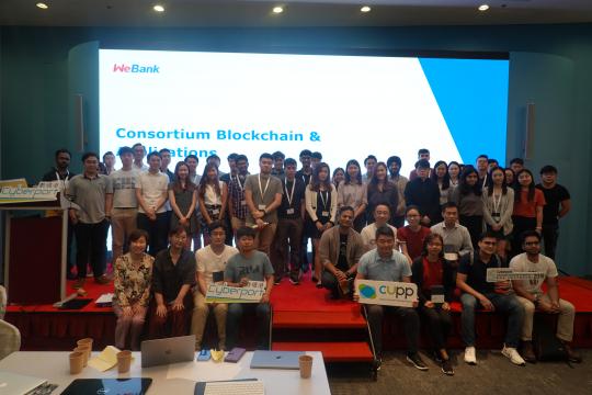 CUPP 2019 Pre-Camp Nurturing: Consortium Blockchain and Application by FISCO BCOS