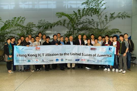 ICT Mission to Silicon Valley