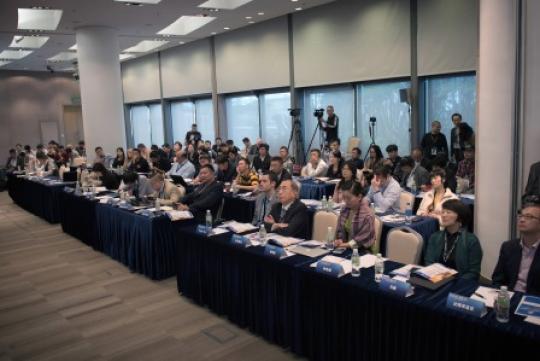 2014 Internet Finance Innovation CEO Summit Global Bitcon Summit (Hong Kong)